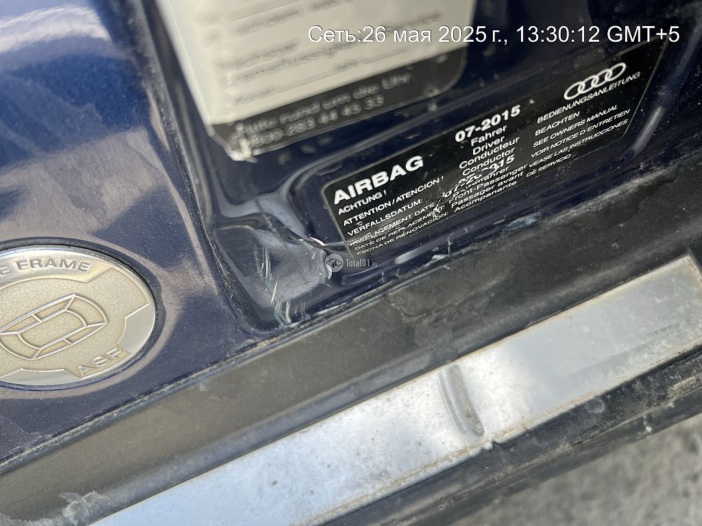 Фото Audi A8 80