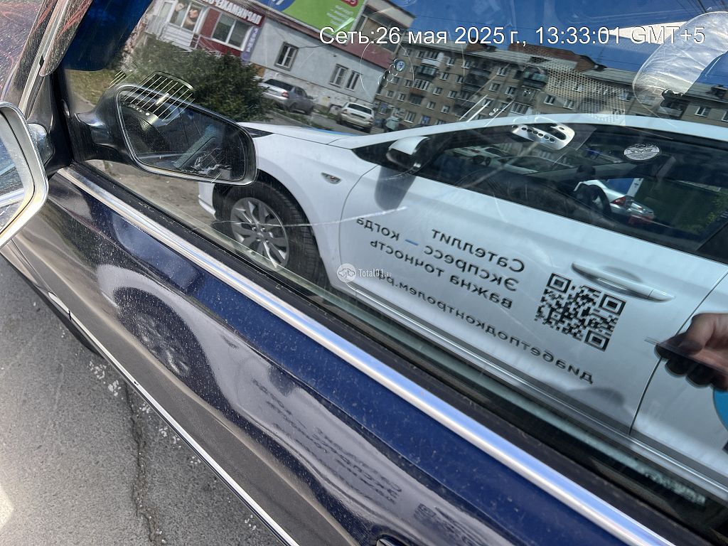 Фото Audi A8 168
