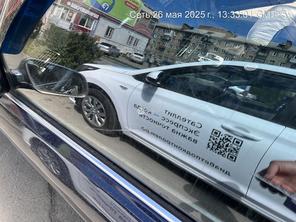 Фото Audi A8 170