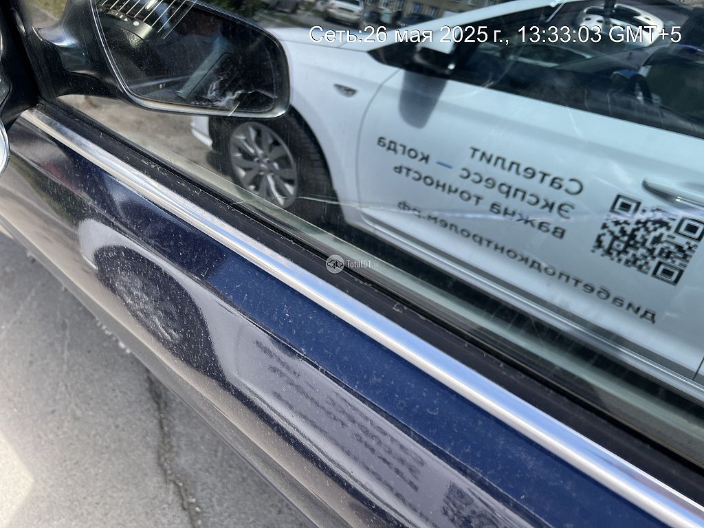 Фото Audi A8 172