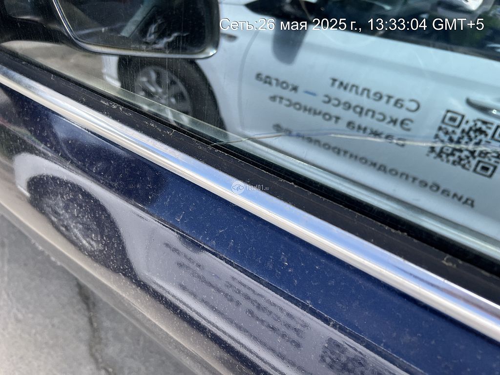 Фото Audi A8 174