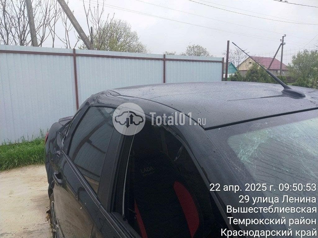 Фото ВАЗ (LADA) Granta 284