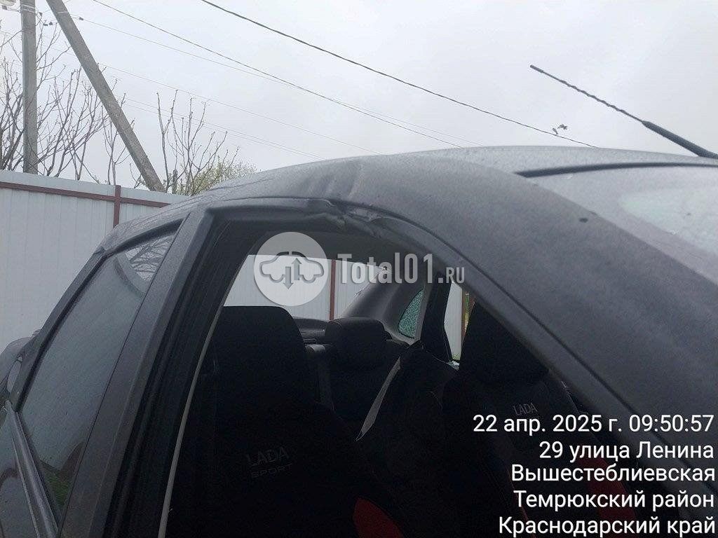 Фото ВАЗ (LADA) Granta 288