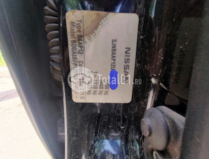 Фото Nissan Primera 176
