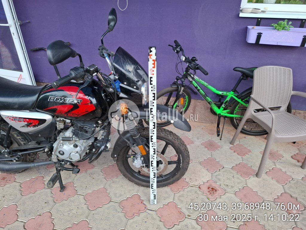 Фото Отсутствует 966612 14