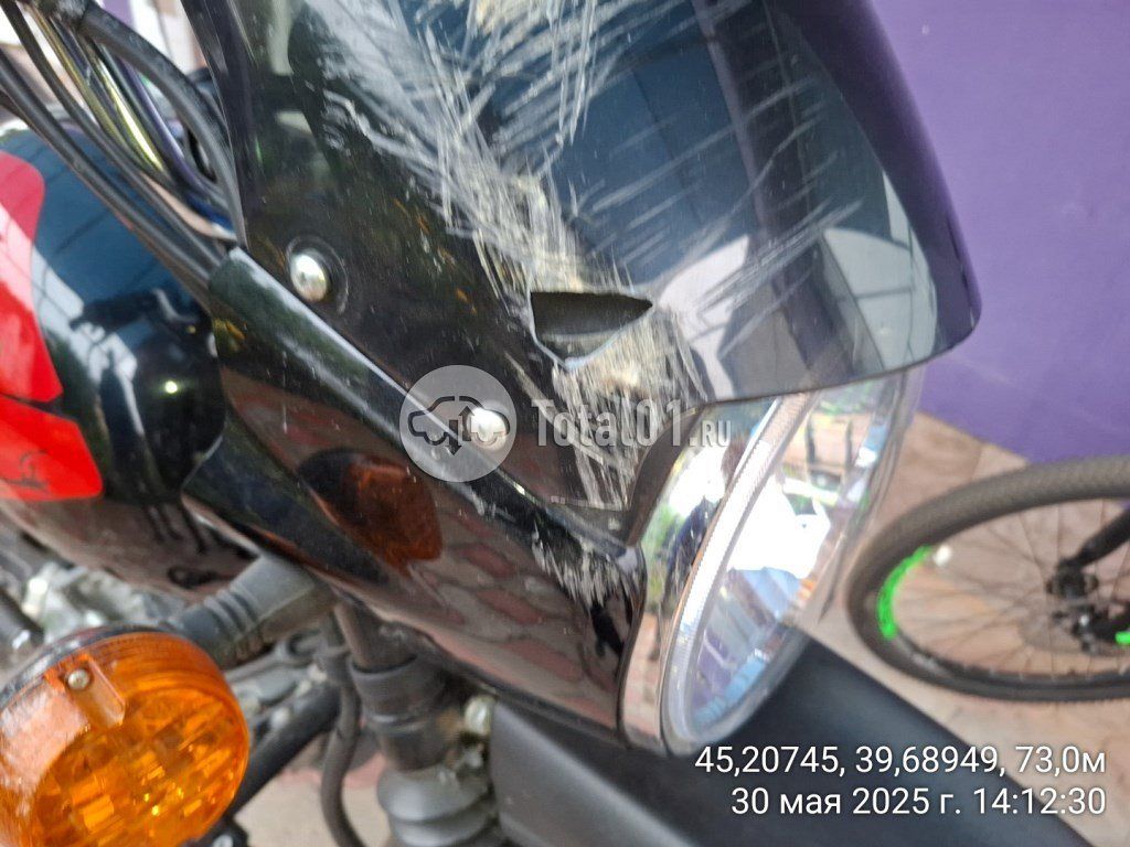 Фото Отсутствует 966612 26