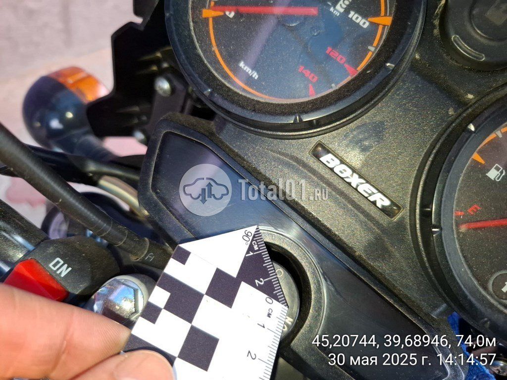 Фото Отсутствует 966612 44