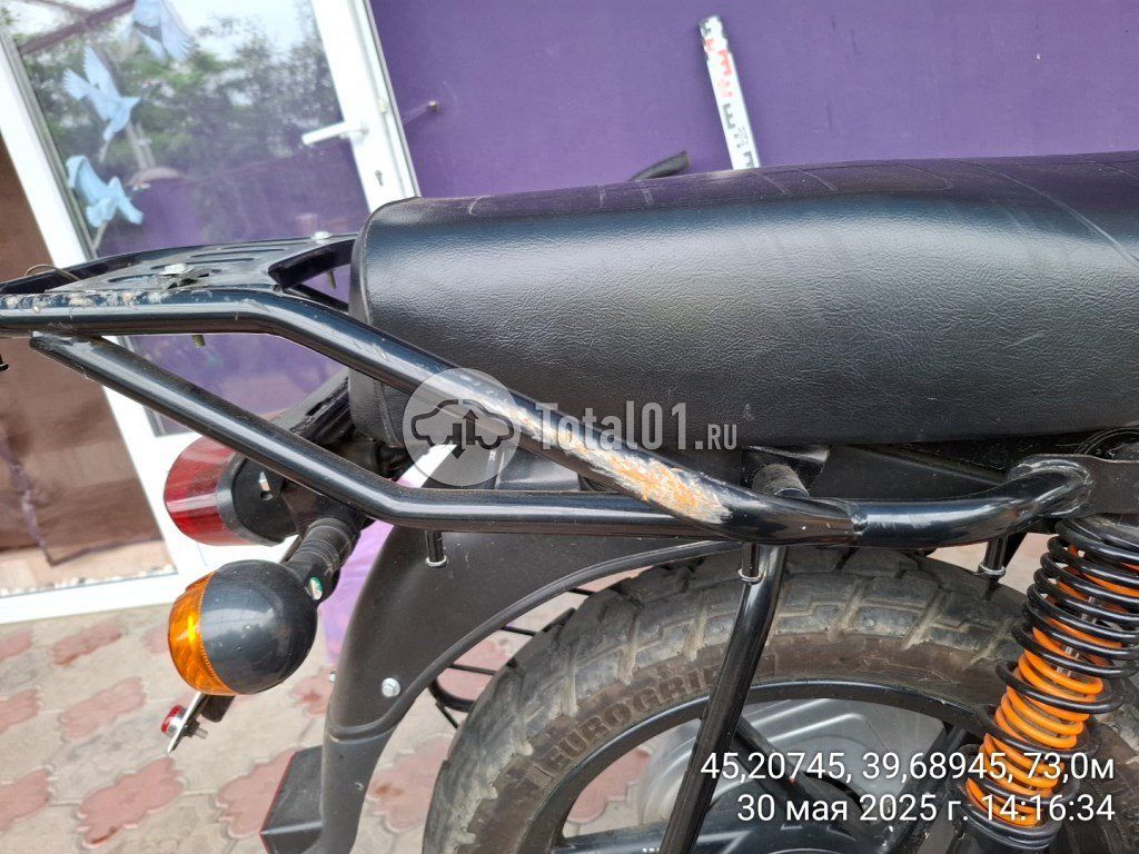 Фото Отсутствует 966612 50