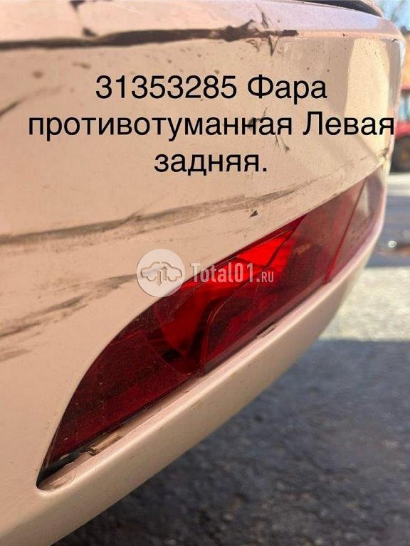 Фото Volvo XC60 58