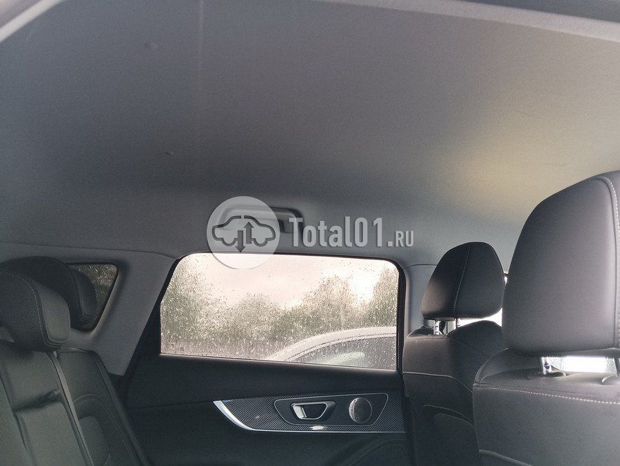 Фото Chery Tiggo 7 Pro Max 142