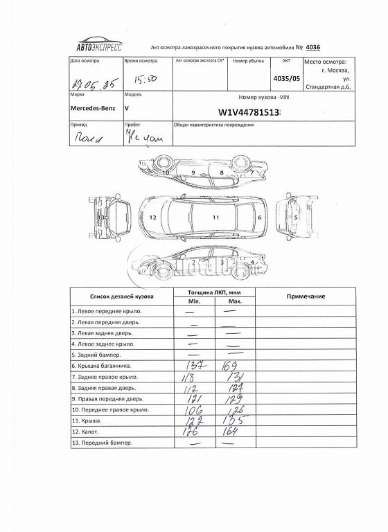Фото Mercedes-Benz V-класс 638