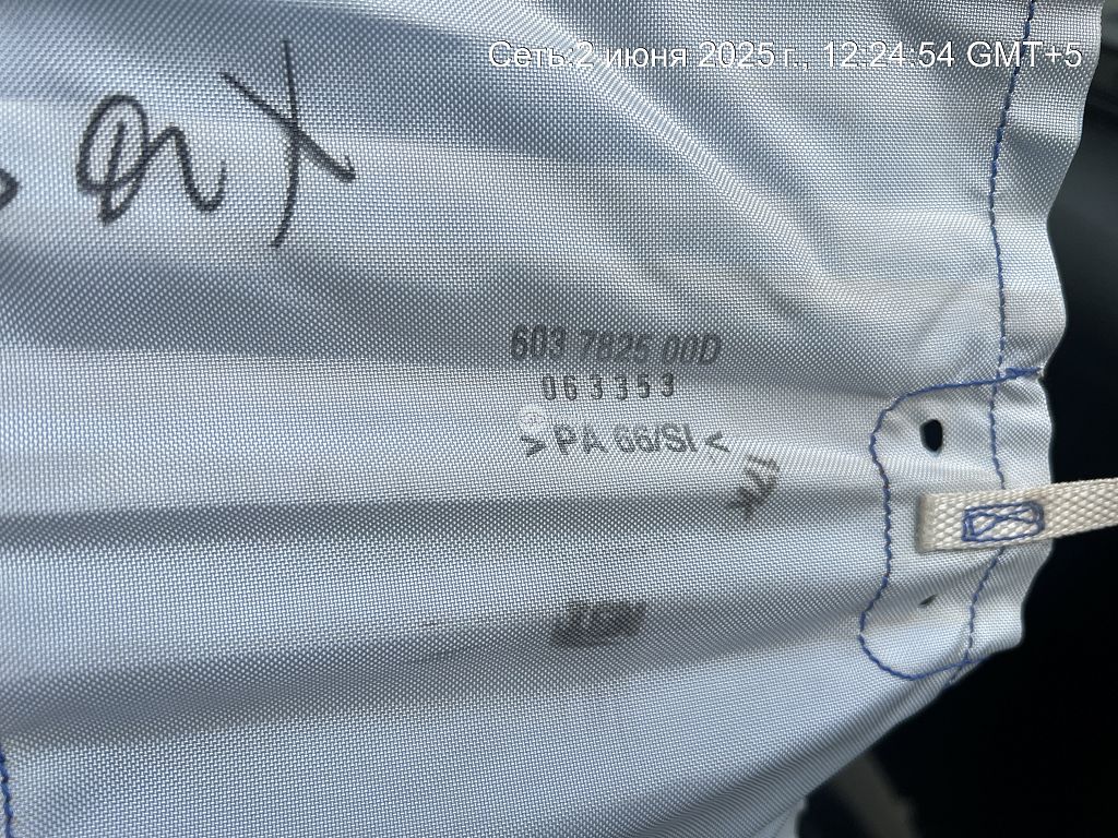 Фото Citroen C4 114