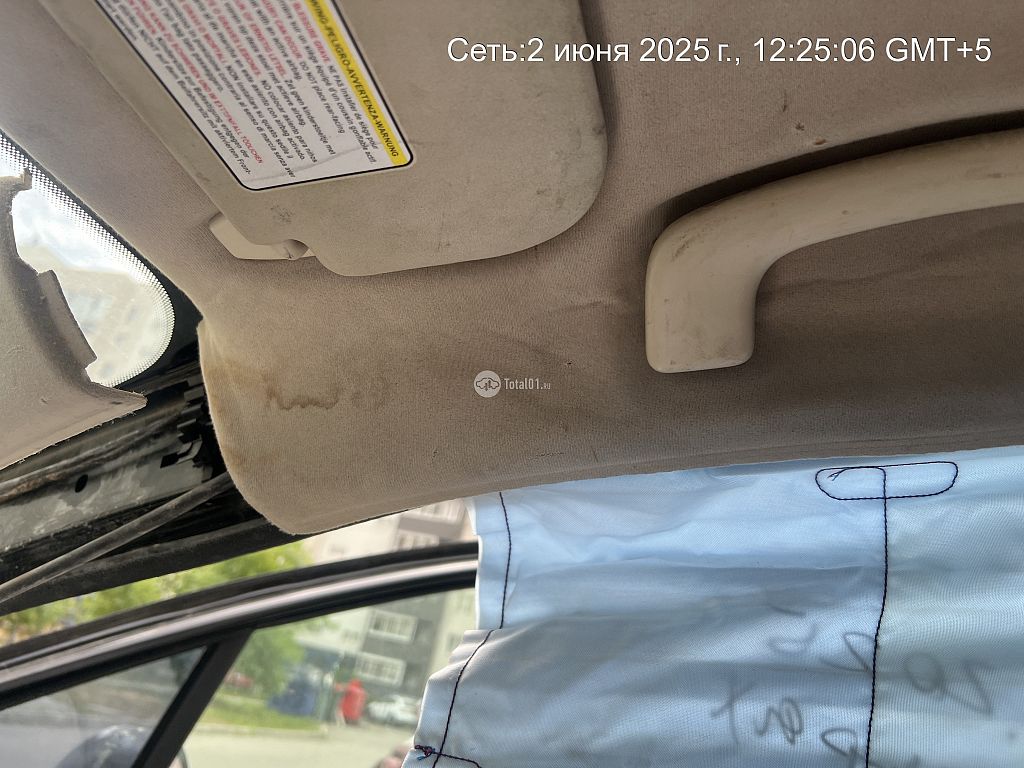 Фото Citroen C4 124