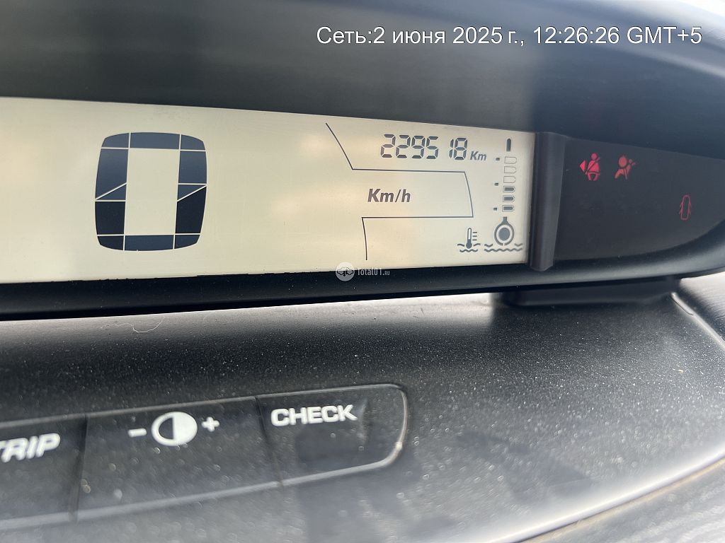 Фото Citroen C4 132
