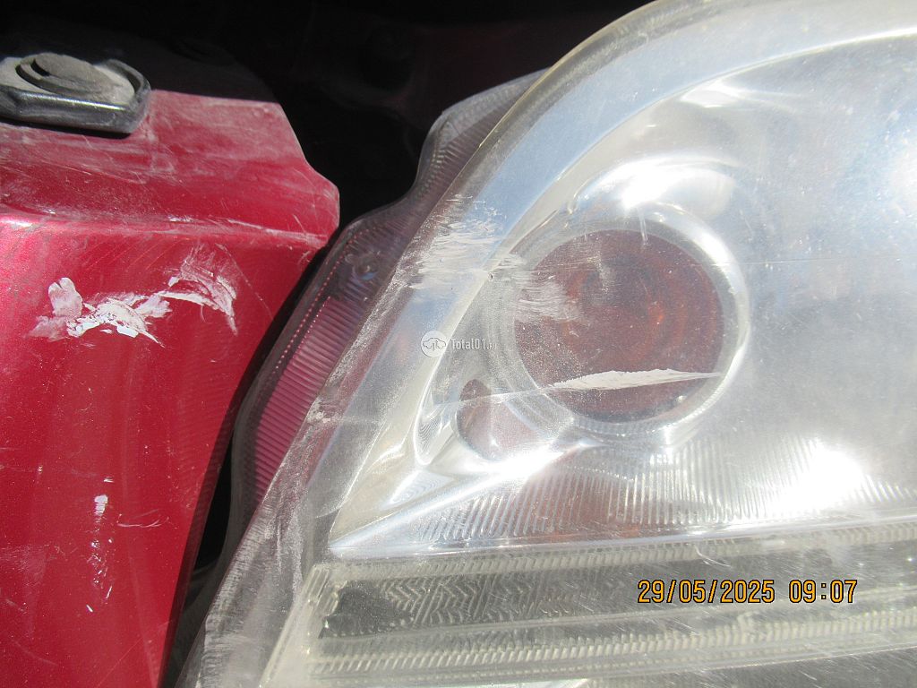 Фото Mitsubishi Dion 68