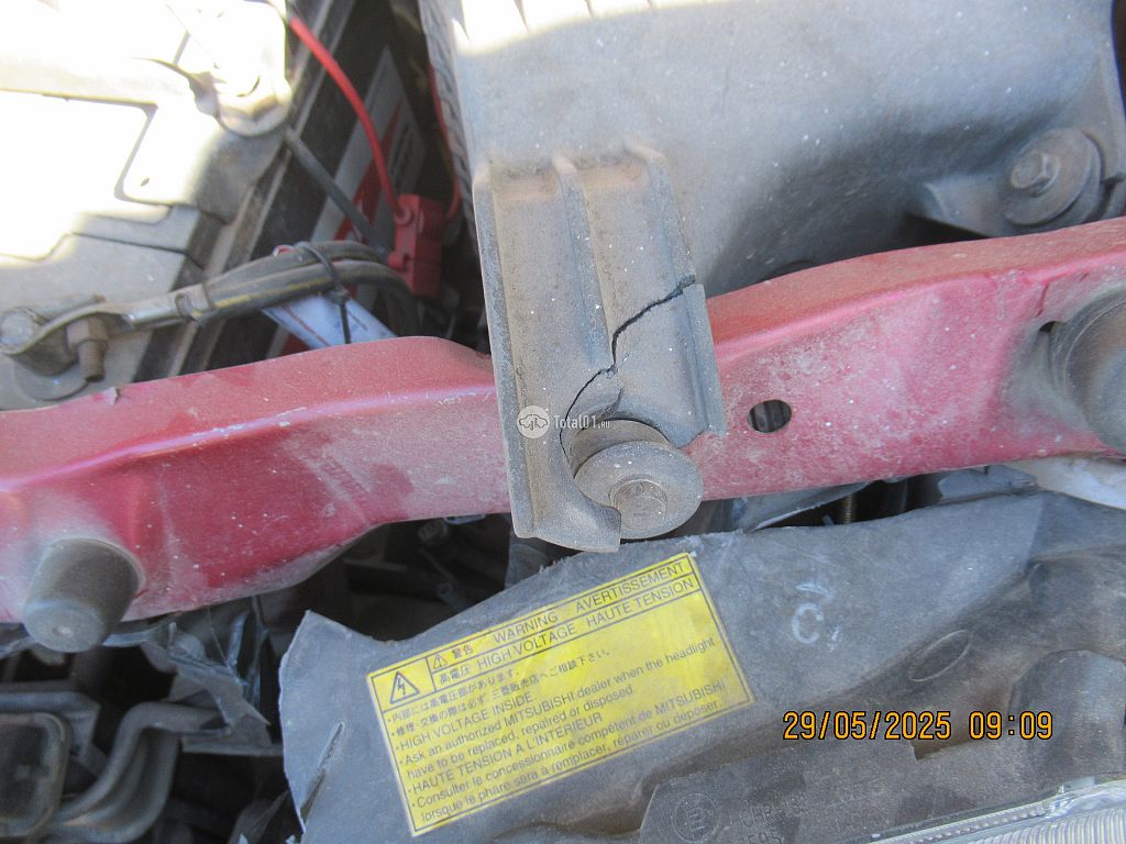 Фото Mitsubishi Dion 104