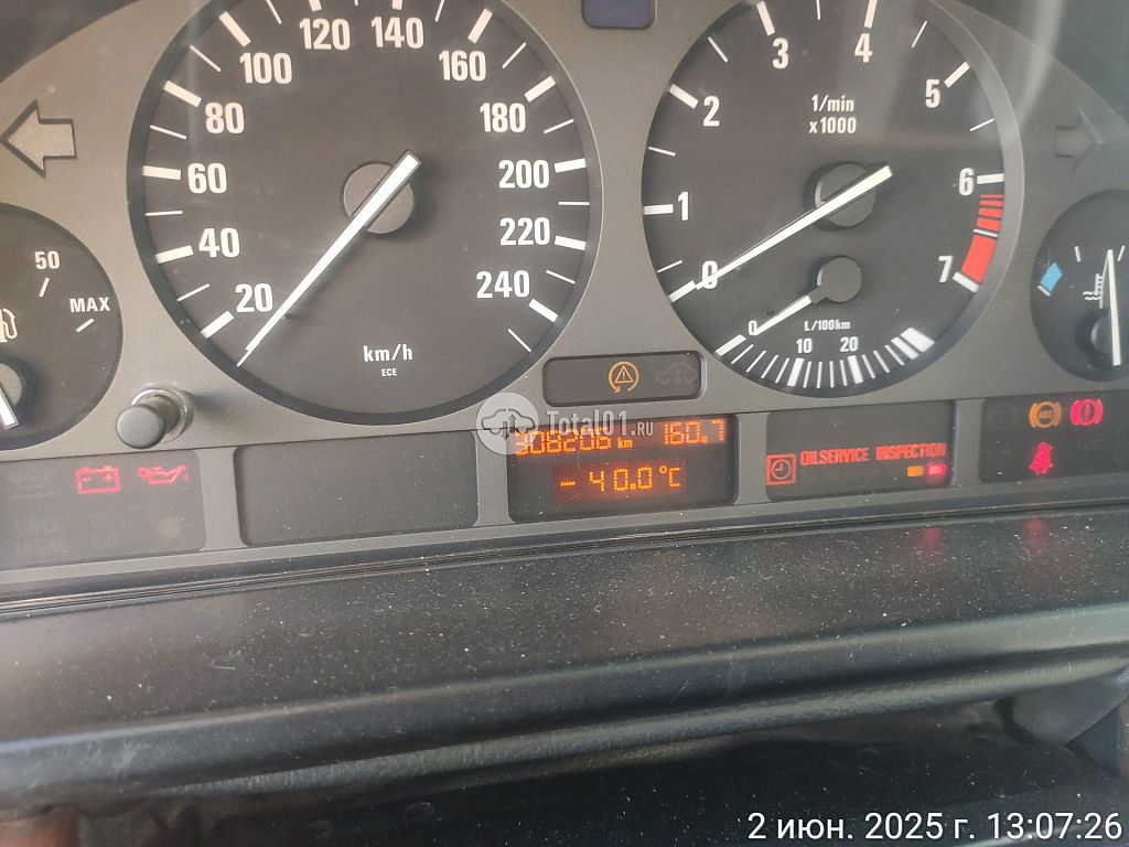 Фото BMW 5 серия 10