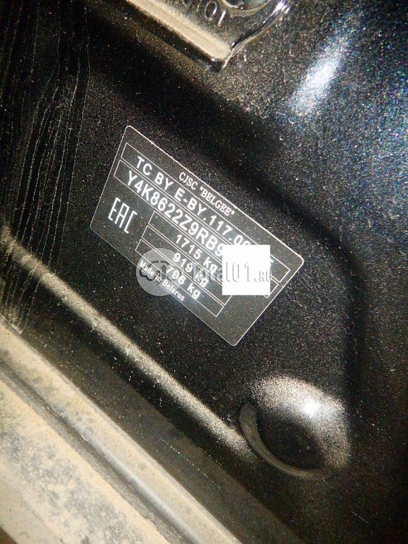 Фото Belgee X50 52