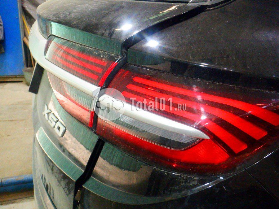 Фото Belgee X50 202