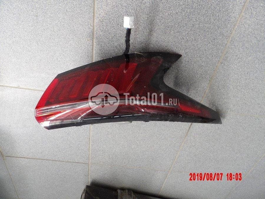 Фото OMODA C5 130