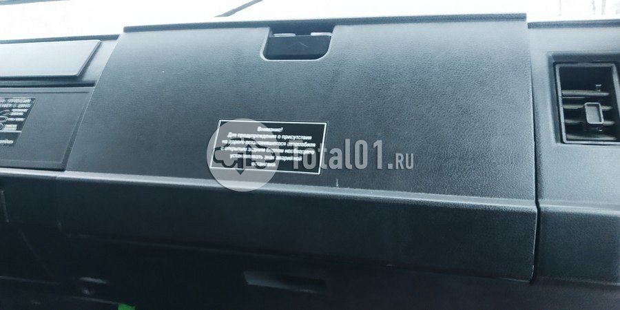 Фото ГАЗ SADKO 92