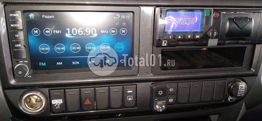 Фото ГАЗ-САЗ 3901-16 8