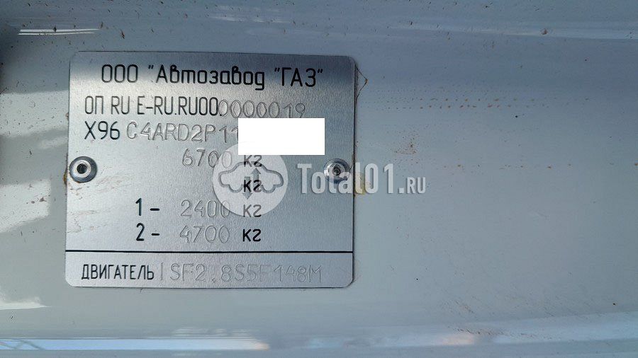 Фото ГАЗ Валдай Next 68
