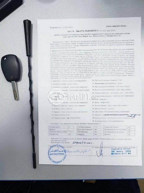 Фото ВАЗ (LADA) XRAY 4
