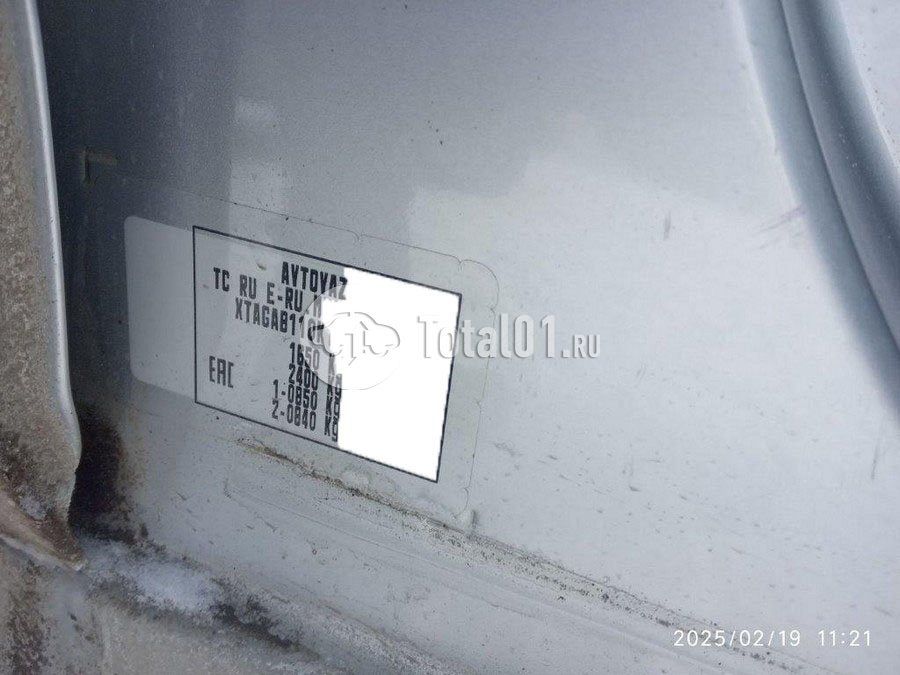 Фото ВАЗ (LADA) XRAY 10