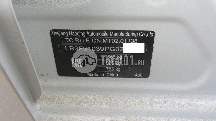 Фото Geely Emgrand 30