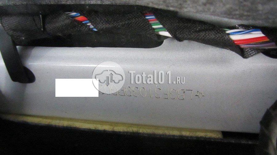 Фото Geely Emgrand 36