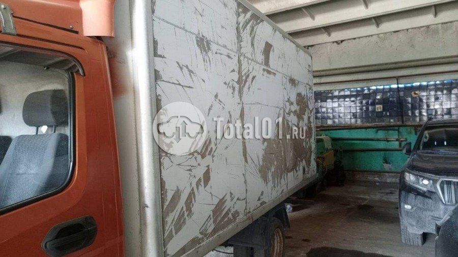 Фото АФ 371703 110