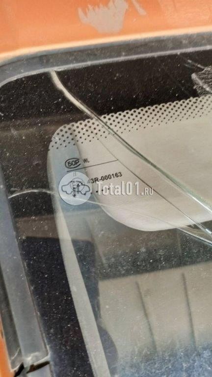 Фото АФ 371703 118