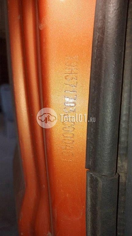 Фото АФ 371703 146