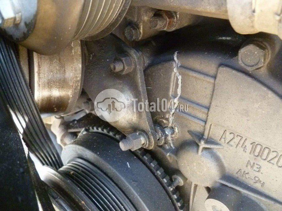 Фото АФ 371703 150