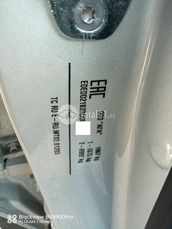 Фото Chery Tiggo 7 Pro Max 42