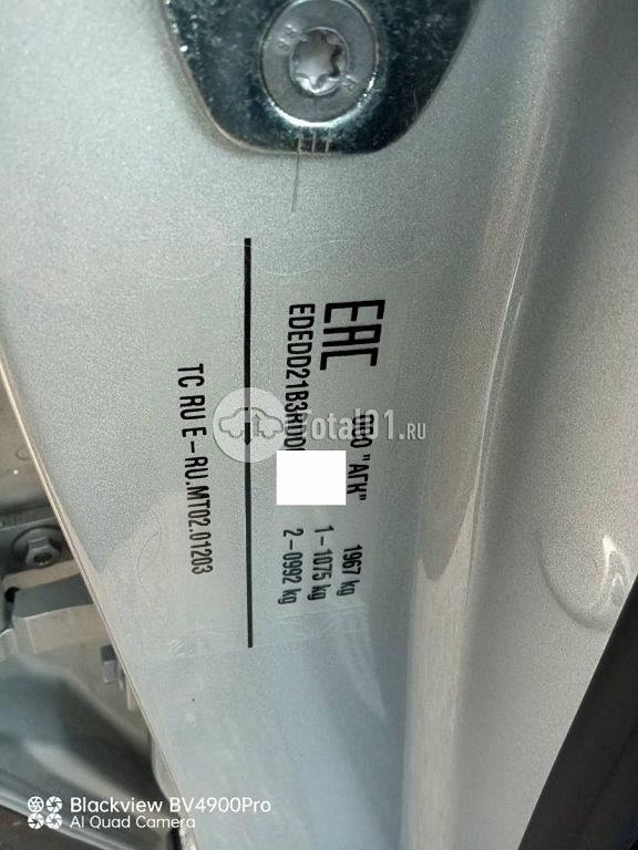 Фото Chery Tiggo 7 Pro Max 44