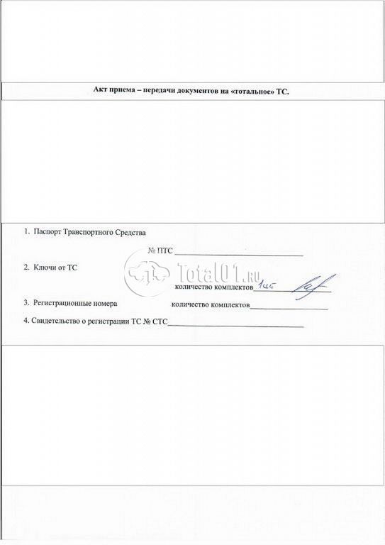 Фото ВАЗ (LADA) Granta 76
