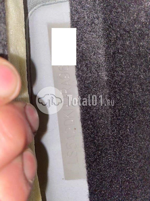 Фото Changan Eado 896