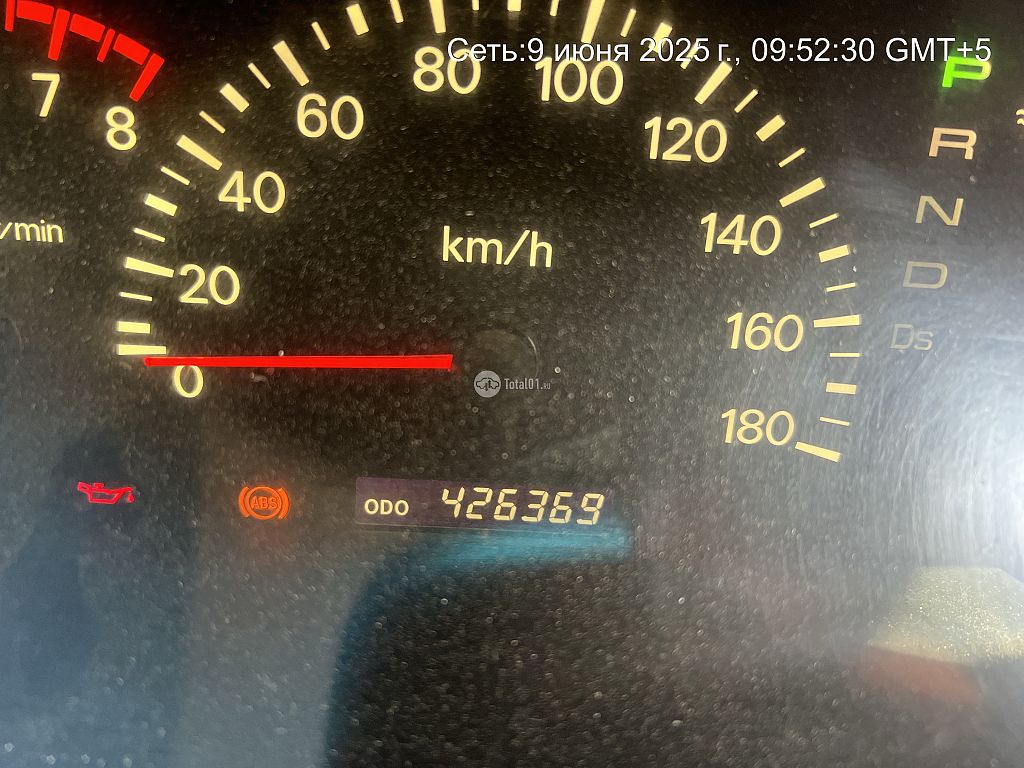 Фото Mitsubishi Lancer Cedia 110