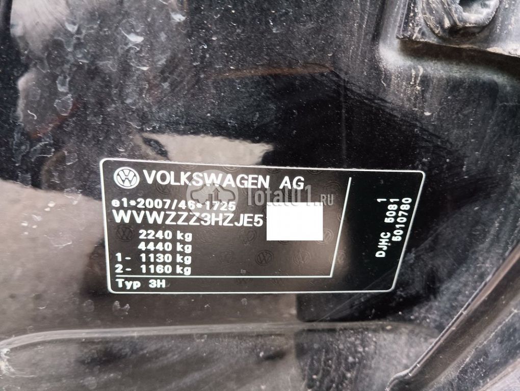 Фото Volkswagen Arteon 146