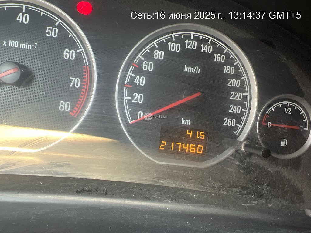 Фото Opel Vectra 64