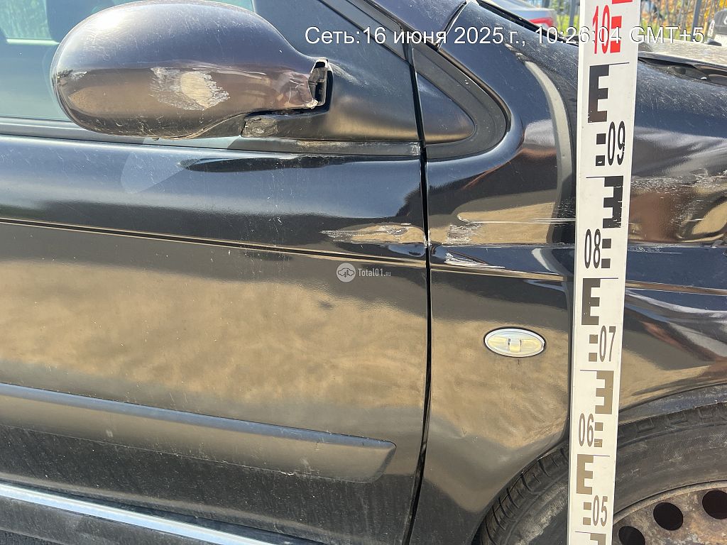 Фото Citroen C5 16