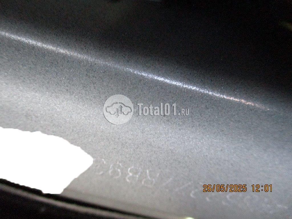 Фото Belgee X50 120