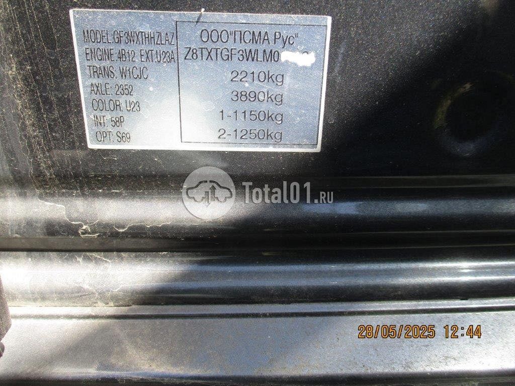 Фото Mitsubishi Outlander 320