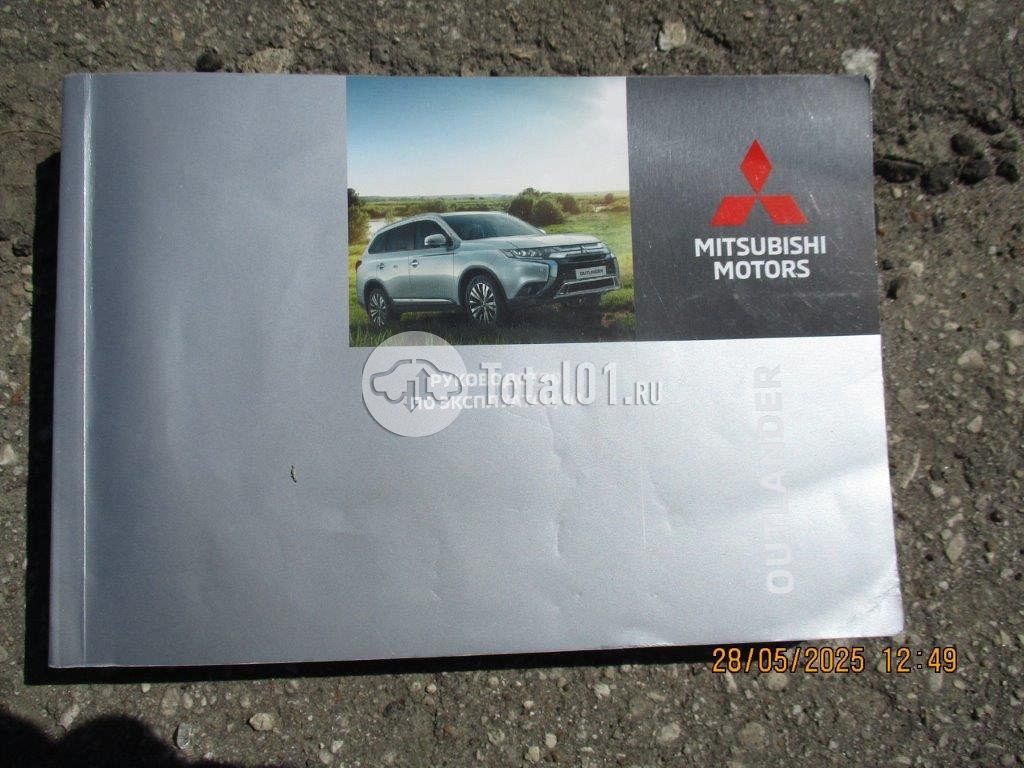 Фото Mitsubishi Outlander 404