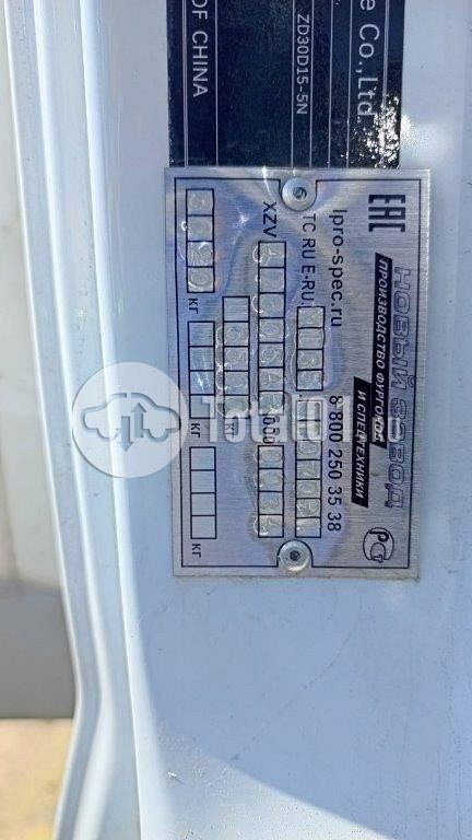 Фото Dongfeng 47305 120