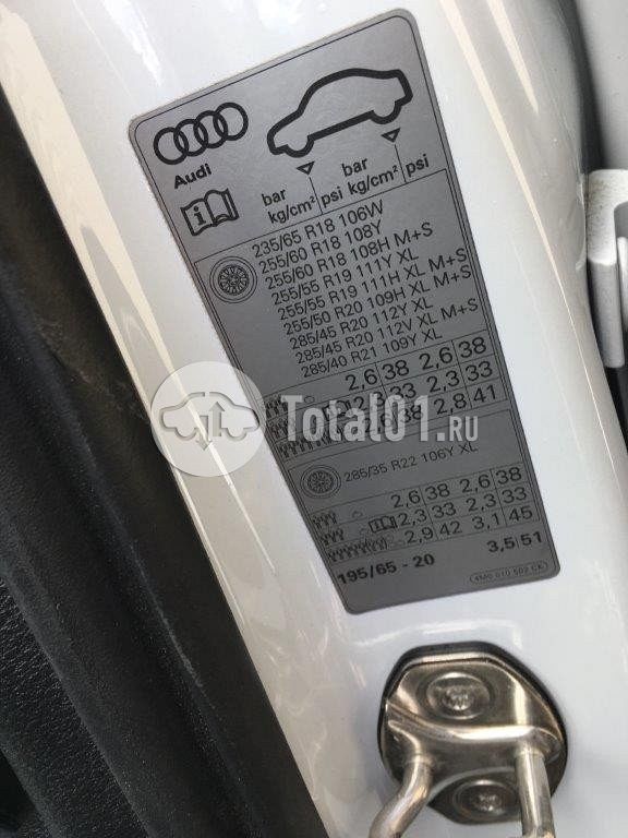 Фото Audi Q7 170
