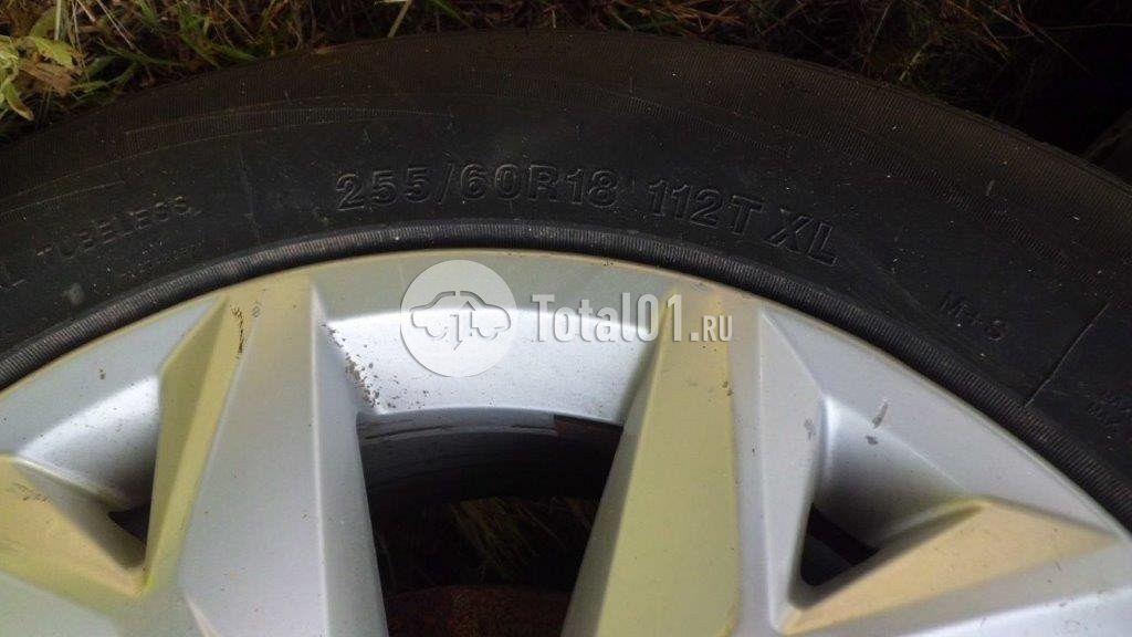 Фото Volkswagen Teramont 8