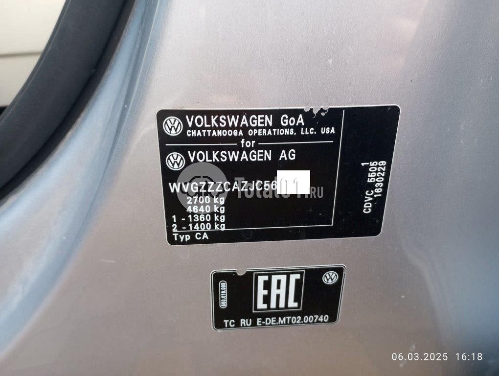 Фото Volkswagen Teramont 80